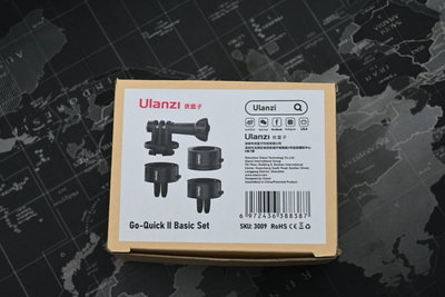 萬佳國際 現貨供應 Ulanzi Go-Quick II Set Gopro 磁吸快拆套組 磁吸 固定座 運動攝影機 門市近西門捷運站