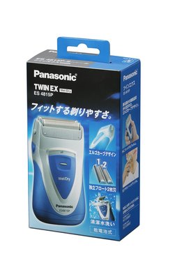 日本 Panasonic 國際牌 ES4815P 電池式 極刀刃 刮鬍刀 電鬍刀 旅行輕巧 【全日空】