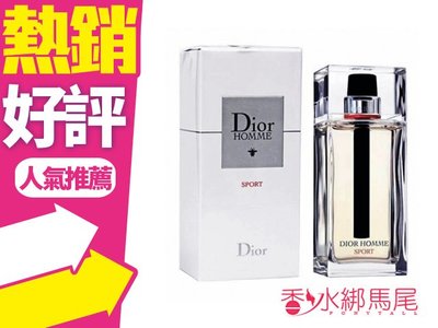 ◐香水綁馬尾◐ Christian Dior 迪奧 CD HOMME SPORT 男性淡香水 125ml