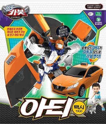 可超取🇰🇷韓國境內版 衝鋒戰士 Hello carbot 計程車 taxi 車子 變形 機器人 玩具遊戲組