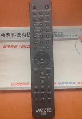 全新 YAMAHA 音響遙控器 適用 RX-Z1. DSP-Z11. R-S202