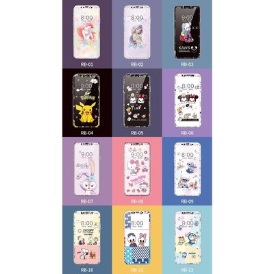 卡通保護貼 適用於 iphone 11 12 i11 Xmax XR 7Plus 保護貼 玻璃貼 不碎邊 美人魚 史迪奇-極巧