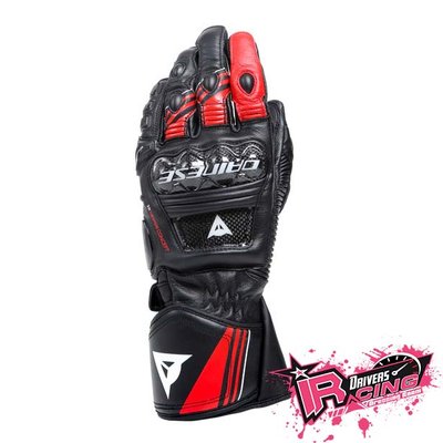 ♚賽車手的試衣間♚Dainese® Druid 4 Gloves B/R/W 碳纖維 黑/紅/白 長手套