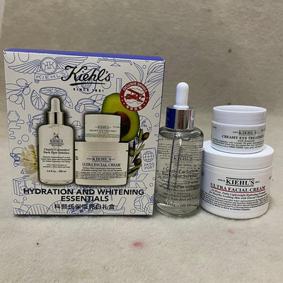 【777運動館】實拍Kiehls 契爾氏保濕亮白三件套 內含：淡斑精華100ml 高保濕面霜125ml 牛油果眼霜28g