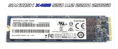 X400 全新庫存 閃迪 256GB 256G SSD M.2 NGFF 非 128G 240G 512G 120G