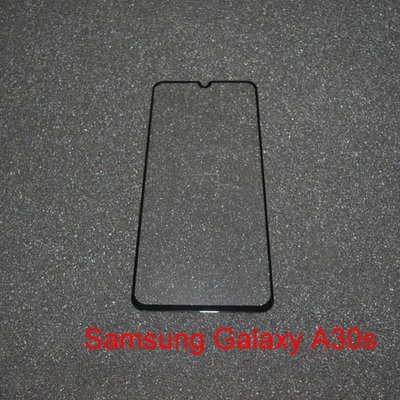 Samsung Galaxy A30s A51 A71 A8s 4G 三星 滿版玻璃貼 手機螢幕保護貼