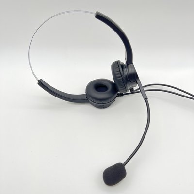 雙耳耳機麥克風 杭普話務機 V508H office headset phone