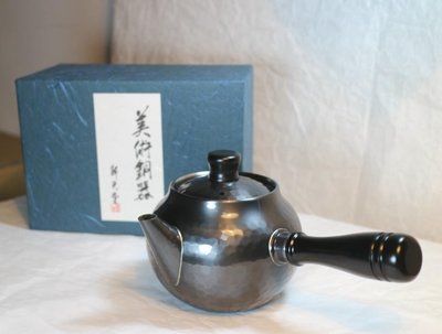 SHINKO~日本製造~新光堂~BC112~0.37L~鎚目急須~純銅茶壺~純黑銅~銅製品~超商取貨免運~