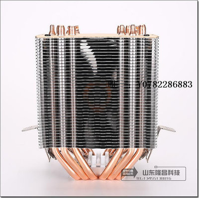 散熱風扇全新6銅管溫控 CPU散熱器 AMD3600 5600 至強E3 E5 I7cpu風扇靜音cpu風扇