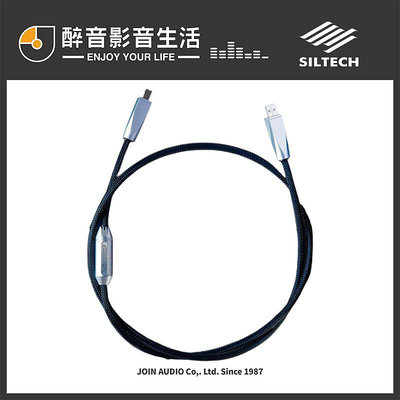 荷蘭 Siltech Classic Legend 380 USB 傳輸線.G9金銀合金導體.台灣公司貨 醉音影音生活