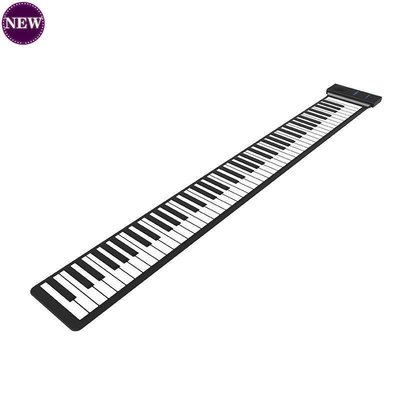 現貨熱銷-手卷鋼琴88鍵便攜式折疊加厚專業版MIDI鍵盤兒童初學者練習YP3345