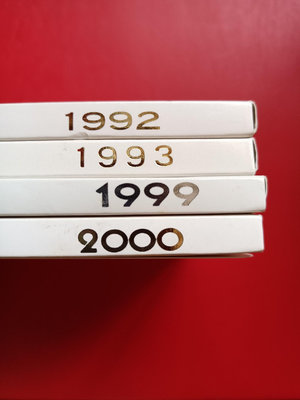 日本硬幣年冊，92年、93年7枚套，108套，99年、2【店主收藏】35437