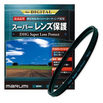 全新 MARUMI 52mm Super DHG Protect 保護鏡 UV 、薄框、奈米多層鍍膜、防水、防油墨