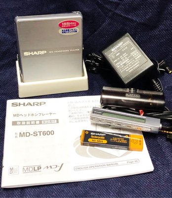 Sharp MD 播放器 MD-ST600 日製品