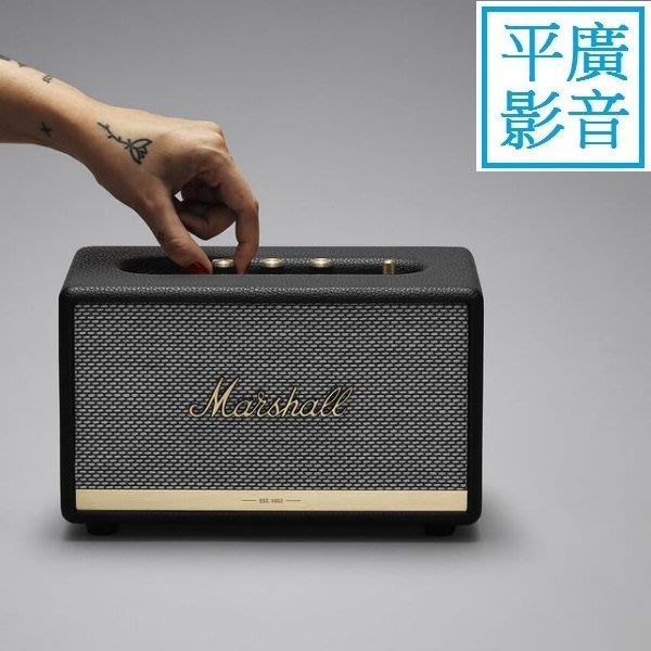 平廣送禮台灣公司貨Marshall Acton II 黑色藍芽喇叭附保卡保1年ActonII