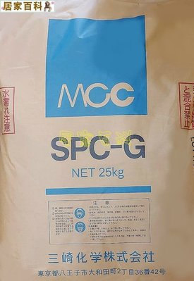 【居家百科】過碳酸鈉 4kg袋裝 = 1kg*4包  - 日本 三崎 過氧碳酸鈉 氧系漂白粉 酵素 活氧酵素 活氧