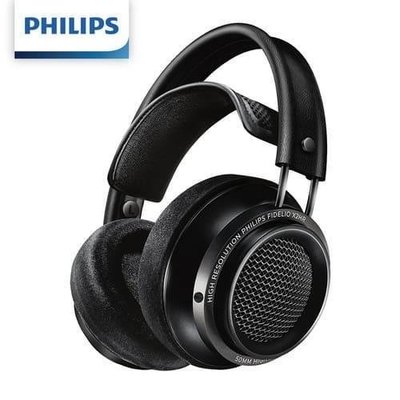 【張大韜】飛利浦Philips -Fidelio X2HR 高CP值頭戴耳罩全罩開放式有線高解析 公司貨可試聽