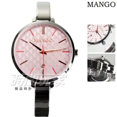(活動價) MANGO 簡單時光菱格紋女錶 防水日期視窗 藍寶石水晶 不銹鋼 粉紅面 MA6721L-10【時間玩家】