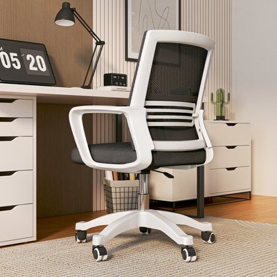辦公座椅舒適久坐人體工學滑輪靠背護腰會議室前臺職員椅電腦椅