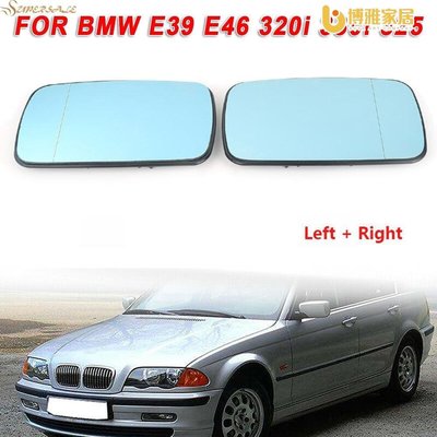 【免運】BMW 寶馬 E39 E46 320i 330i 325 藍色配件汽車後視鏡玻璃的汽車右側加熱