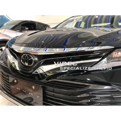 威德汽車 2018 19 TOYOTA CAMRY 8代 水箱罩 中網 飾條 一組2件 ABS 電鍍 現貨供應