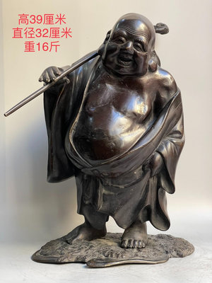 【二手】日本回流 大肚彌勒佛 銅擺件 回流 銅器 擺件 【聚寶軒】-148