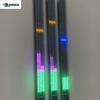 現貨熱銷-54厘米4排燈柱旋律音頻diy制作LED聲控音樂節奏燈