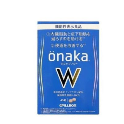 【鐘情小鋪】 買2送1  買3送2 日本 onaka內臟脂肪pillbox W金裝加強版現貨