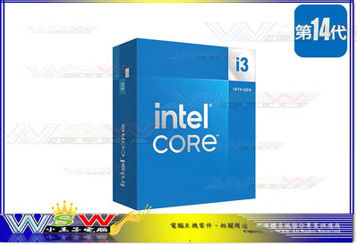 【WSW CPU】14代 Intel I3-14100F 搭機價3880元 4核/8緒/無顯示/有風扇 全新盒裝公司貨 台中市