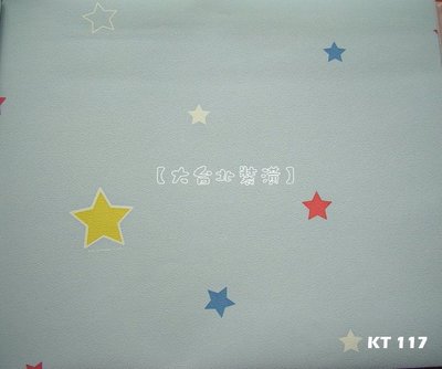 【大台北裝潢】Sanrio三麗鷗兒童壁紙＊　藍底小星星　每支1000元