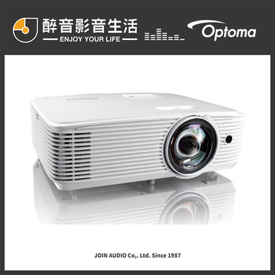 【醉音影音生活】奧圖碼 Optoma OP325ST 短焦投影機.公司貨