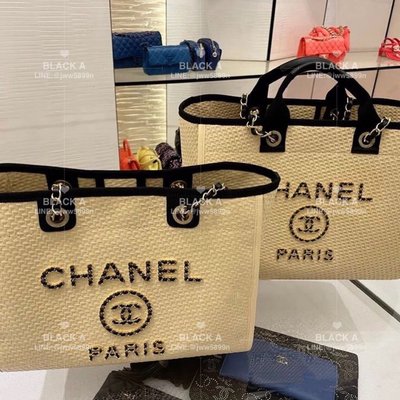 【BLACK A】精品CHANEL Deauville Shopping Bag 藤編托特包 媽媽包 Tote Bag