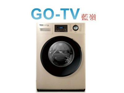 [GO-TV] TECO東元 10KG 滾筒洗衣機(WD1073G) 全區配送