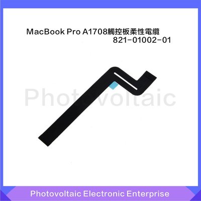 希希之家【全新】適用於MacBook Pro 13“A1708 觸控板排線 821-01002-01 2016年2017年