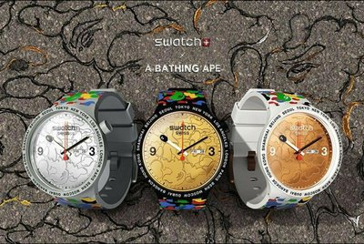 Bape x Swatch 聯名 Tokyo Multi Camo 手錶 紀念錶 2020SS 全球限量 金屬錶盤 金銀玫瑰金 迷彩 猿人 黑色 白色 灰色