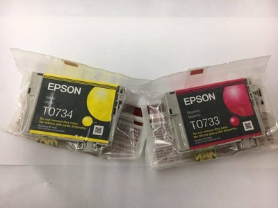 EPSON73原廠裸裝墨匣 733~4 適用: CX7300 / CX8300 / CX9300F EPSON 73