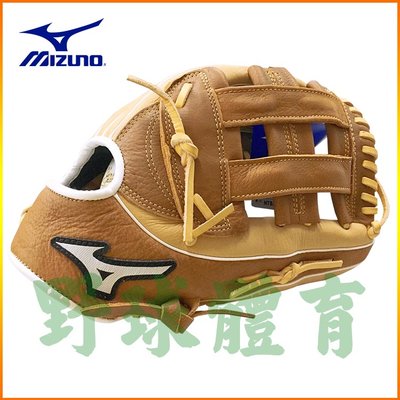 MIZUNO FRANCHISE 棒球手套 外野 12.5" 正手 312959-R
