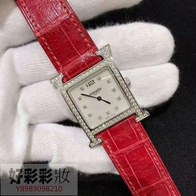 Hermes Ｈ Hour 手錶 鑽錶 外框鑽 數字鑽 紅色鱷魚錶帶·美妝精品小屋