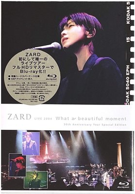 Zard Live 2004的價格推薦- 2023年7月| 比價比個夠BigGo
