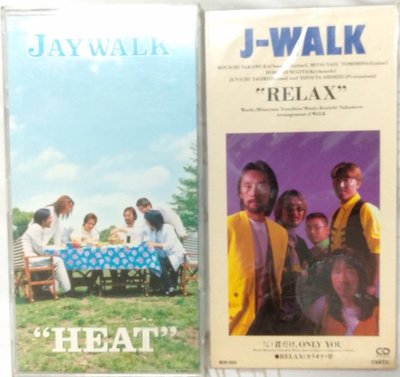 THE JAYWALK（J-WALK) - 『RELAX』『HEAT』日本航空版 8cm 2CD