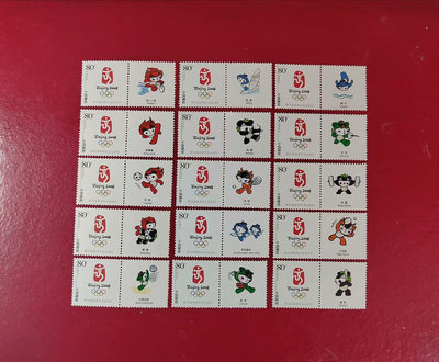 北京奧運會運動項目散票郵票   奧運福娃會徽個性化全套38枚70