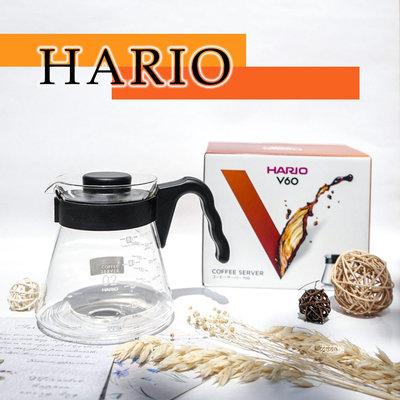 菓7漫5咖啡~新款彩盒 日本 HARIO V60 02 好握咖啡壺 700ml VCS-02B 耐熱咖啡壺 玻璃壺 下壺 熱銷款
