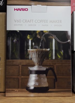 【多塔咖啡】HARIO V60 百年紀念款 雲朵手沖咖啡壺組 VCND-02B 2-4人份 手沖咖啡壺優惠組合