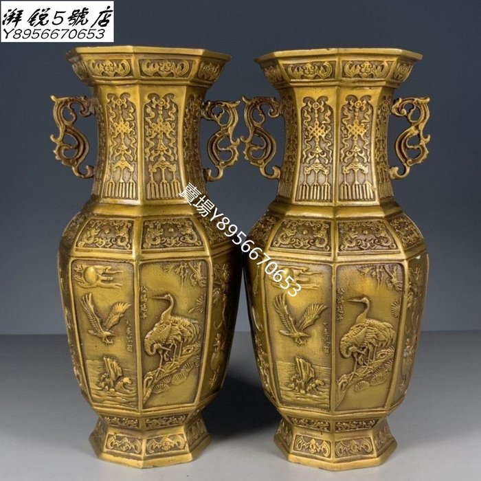 容器 中国 清代乾隆年制在銘 真鍮製-