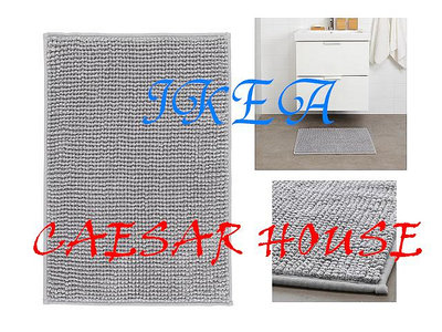╭☆卡森小舖☆╮【IKEA】TOFTBO 雪尼爾浴室踏墊, 灰白色 浴室腳踏墊/地毯/地墊 變化氛圍
