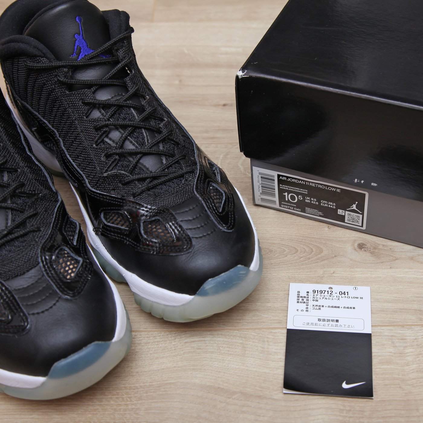 極美二手NIKE AIR JORDAN 11 LOW IE SPACE JAM 黑白怪物奇兵919712-041