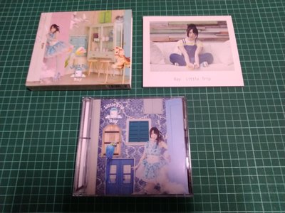 [初回限定盤 CD+BD+親筆簽名+寫真集] Ray 專輯 Little Trip secret arms 出包王女