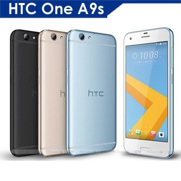 HTC One A9s 八核心 (空機)全新未拆封 原廠公司貨M10 X9 Desire 10 PRO 830 828