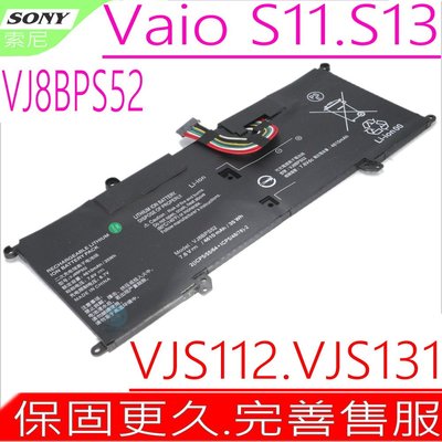 SONY VAIO S13 電池 索尼 VJ8BPS52 VJS131C0211S VJS131X0111B