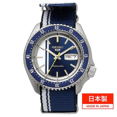 SEIKO SRPK69 精工5號 機械錶 42.5mm 雙色面盤 雙色NATO錶帶 男錶女錶 日本製